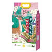 评论有奖：天猫超市 99-50/169-35/199-100/299-50/399-70/699-100元优惠券