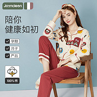 JOYNCLEON 婧麒 孕妇睡衣