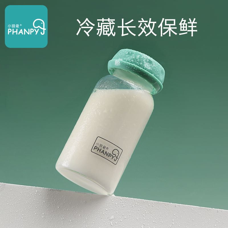 母乳储存容器大揭秘，快来看看都要准备些什么