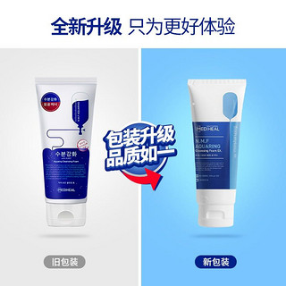 美迪惠尔 Mediheal)水润保湿泡沫洁面乳（升级版）170ml（水润保湿 温和清洁  男女适用）可莱丝 韩国进口