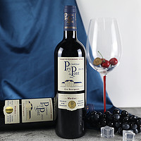 88VIP：Chateau Pey de Pont 贝桥城堡 梅多克干型红葡萄酒 750ml