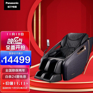 Panasonic 松下 按摩椅全身3D多功能家用电动智能全自动老人按摩椅精选推荐EP-MA32-K492黑金色