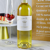 Chateau RIEUSSEC 拉菲莱斯古堡酒庄 88会员法国原瓶苏玳莱斯古堡副牌 carmes de rieussec 贵腐甜白葡萄酒18