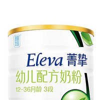 Eleva 菁挚 有机系列 幼儿奶粉 国行版 3段 400g