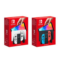百亿补贴：Nintendo 任天堂 日版 Switch OLED 新款游戏机 白色/红蓝