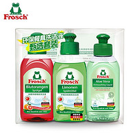 PLUS会员：Frosch 福纳丝 餐具洗洁精甄选套装 100ml*3