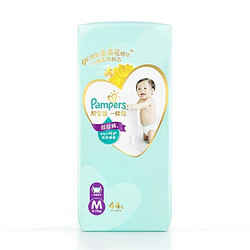 Pampers 帮宝适 一级帮系列 拉拉裤 XL64片