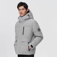 波司登 羽绒服男2021年冬季新款经典居家休闲短款宽松防风保暖外套
