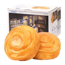 Three Squirrels 三只松鼠 手撕面包 1kg