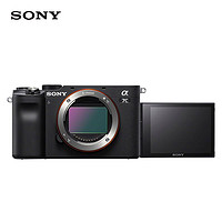 SONY 索尼 Alpha 7C  全画幅微单相机 单机身