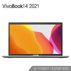 ASUS 华硕 VivoBook14 14英寸笔记本电脑（i5-1135G7、8G、512GB、MX330）