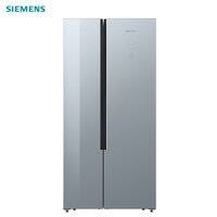 SIEMENS 西门子 KX52NS43TI 对开门冰箱 530L