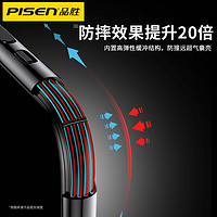 PISEN 品胜 Pisen品胜 苹果电镀手机壳iphone11ProMax透明X防摔XS超薄XR摄像头保护套Xmax硅胶软壳外壳镜头全包高档mas潮