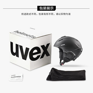 UVEX 优唯斯 uvex magnum亚洲大号滑雪头盔德国优维斯 oversize尺寸尺码头围雪盔单双板62-65 哑光黑 61-65cm