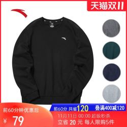 安踏 卫衣男秋冬季2021年新款圆领休闲卫衣长袖套头衫针织运动上衣