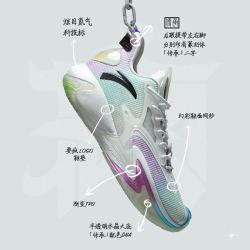 安踏 狂潮3pro 安踏氮科技篮球鞋男专业实战碳板运动鞋