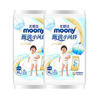 moony 尤妮佳moony甄选小风玲婴儿安心裤试用装XL4片*2