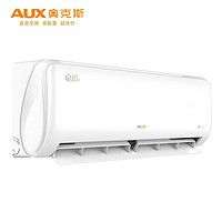 AUX 奥克斯 新能效1.5匹变频冷暖  静音家用卧室壁挂式空调挂机 京裕KFR-35G/BpR3AQE1(B3)