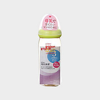 Pigeon 贝亲 日本原装进口宽口径PPSU奶瓶防胀气轻便耐摔