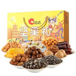 零食干果礼盒11袋1838g瓜子食品礼包送礼囤货核桃巴旦木夏威夷果恰恰