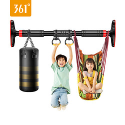 361° 361度 儿童成人单杠 引体向上器 家庭健身器材