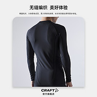 CRAFT 1909742 户外骑行滑雪内衣