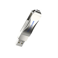 MOVE SPEED 移速 灵速Pro系列 U盘 128GB USB3.0