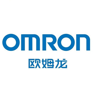 OMRON/欧姆龙