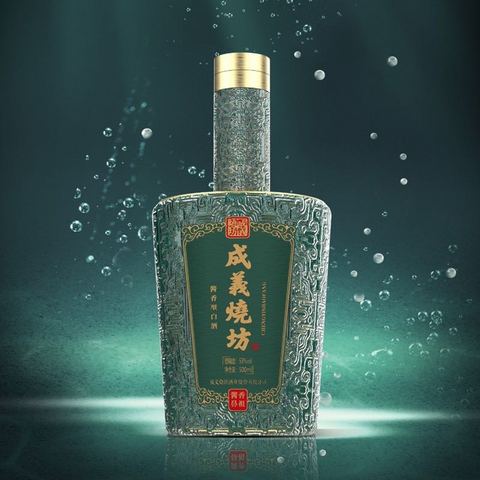 開公坊白酒義字酒-