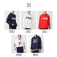 FILA 斐乐 Fila斐乐秋冬男女帽衫时尚运动休闲印花加绒保暖情侣套头连帽卫衣