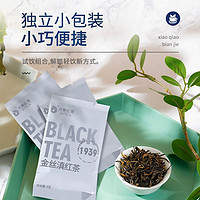 凤牌 茶叶 中华 滇红茶云南凤庆红茶泡泡茶4g*6 24g