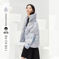 DUIBAI 对白 ADY035H 女士鹅绒羽绒服
