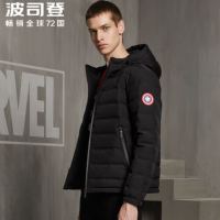 波司登 B90132011D 男士羽绒服