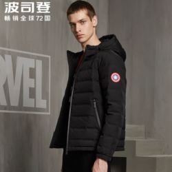 波司登 B90132011D 男士羽绒服