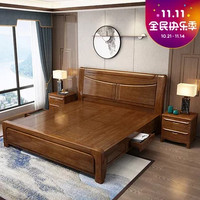 恒兴达 现代中式纯实木床双人2米2.2m1.5米储物床主卧室