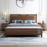 恒兴达 新中式实木床北欧轻奢1.8米主卧双人床1.5米气压高箱储物床
