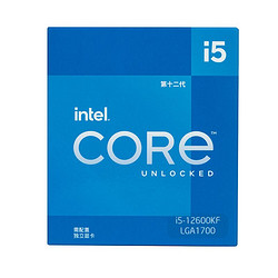 intel 英特尔 i5-12600KF 台式机CPU处理器