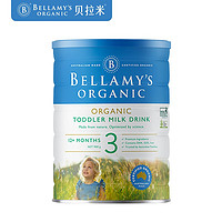 BELLAMY'S 贝拉米 有机幼儿配方奶粉 3段  900g