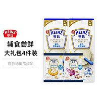 Heinz 亨氏 婴幼儿辅食尝鲜大礼包4件装适合初+阶段（超金米粉25g*2+泡芙6g*2）