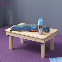 书香盒子 儿童阅读小桌多功能实木宝宝折叠桌小孩子学习写字桌