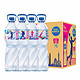 Nestlé Pure Life 雀巢优活 饮用水 1.5L*12瓶