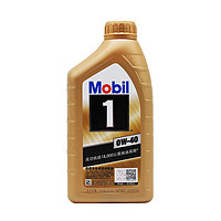 Mobil 美孚 1号 0w-40 1L SN 全合成机油 美孚一号润滑油