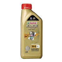 Castrol 嘉实多 极护5w40 全合成机油润滑油 5W-40 SP 1L