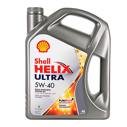 Shell 壳牌 超凡喜力系列 深空灰壳 5W-40 SN级 全合成机油 4L