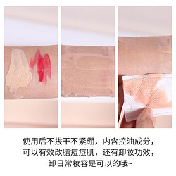 Sulwhasoo 雪花秀 顺行柔和洁颜泡沫200ml洗面奶温和不紧绷