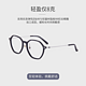 SEIKO 精工 眼镜框男女超轻钛材时尚复古潮流中性全框文艺眼镜架 TS6301