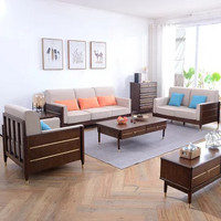 恒兴达 白橡木全实木沙发北欧轻奢布艺沙发现代简约客厅