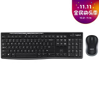 logitech 罗技 Logitech）MK270无线光电键鼠套装 办公键鼠套装全尺寸带无线2.4G接收器 企业采购 黑色