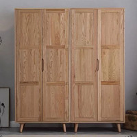 吉木多 北欧白橡木全实木衣柜简约现代大衣橱卧室家具储物柜