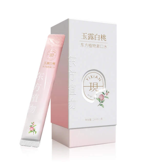 YIXIAN 一现 玉露白桃东方植物漱口水